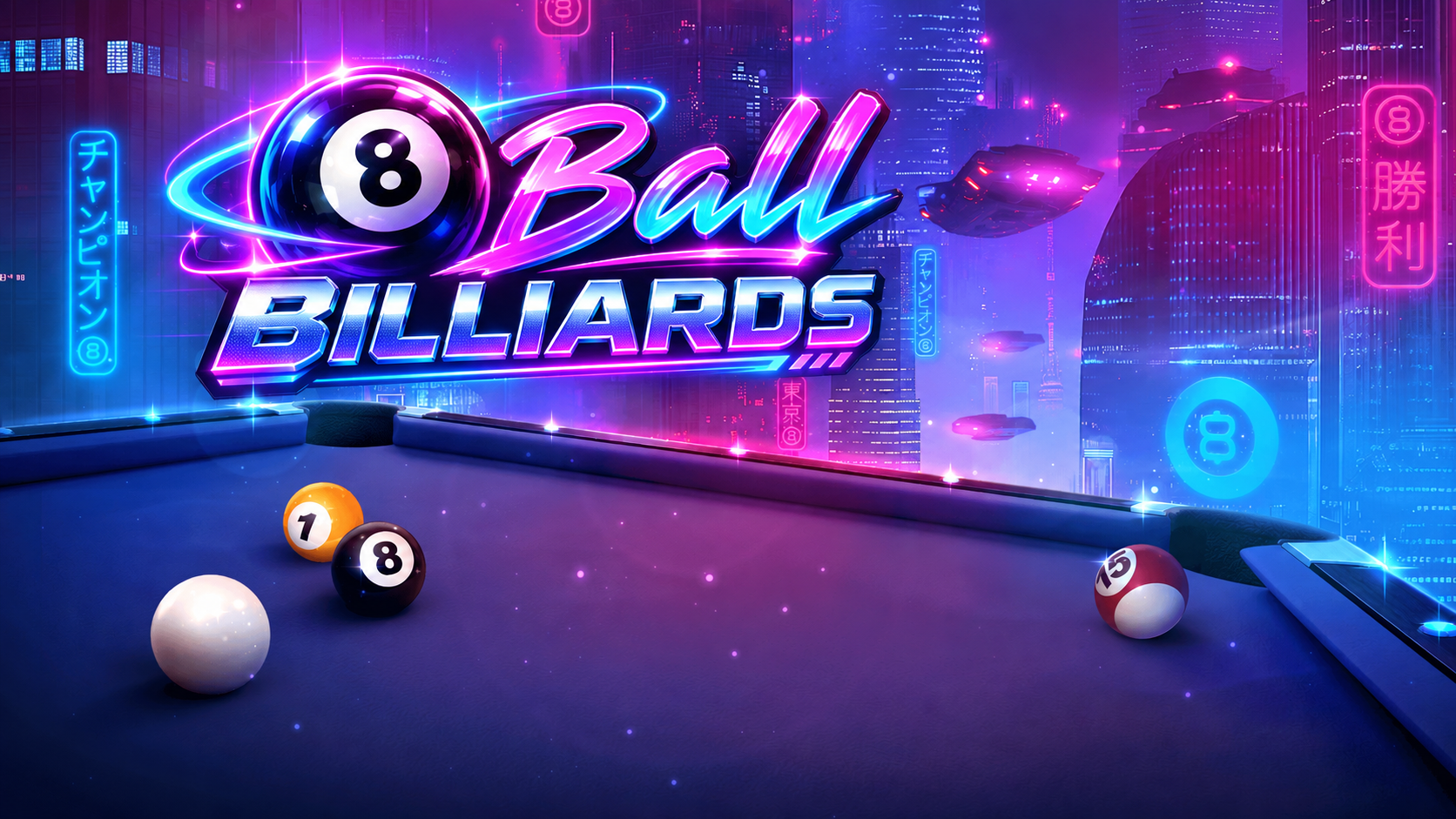 8 Ball Billiards